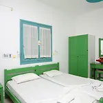 أناتولي شقة فندقية 3*